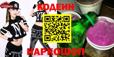 COCAINE Балашиха