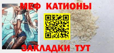 COCAINE Балашиха