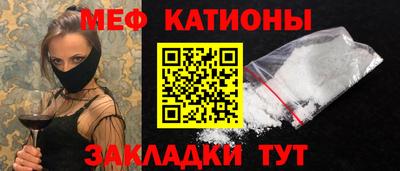 герыч Балахна