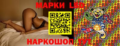 COCAINE Балашиха