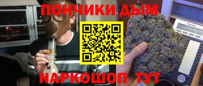 COCAINE Балашиха
