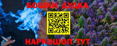 альфа пвп VHQ Балаково