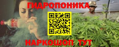 альфа пвп VHQ Балаково