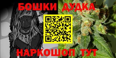 кокаин перу Кизляр