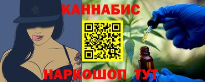 COCAINE Балашиха
