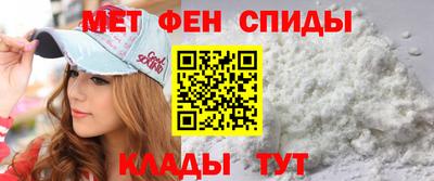 COCAINE Балашиха