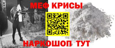 COCAINE Балашиха