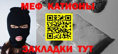 герыч Балахна